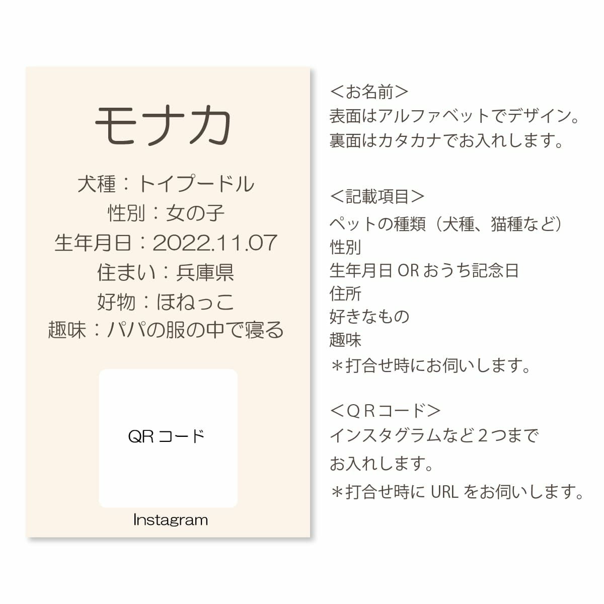 裏面