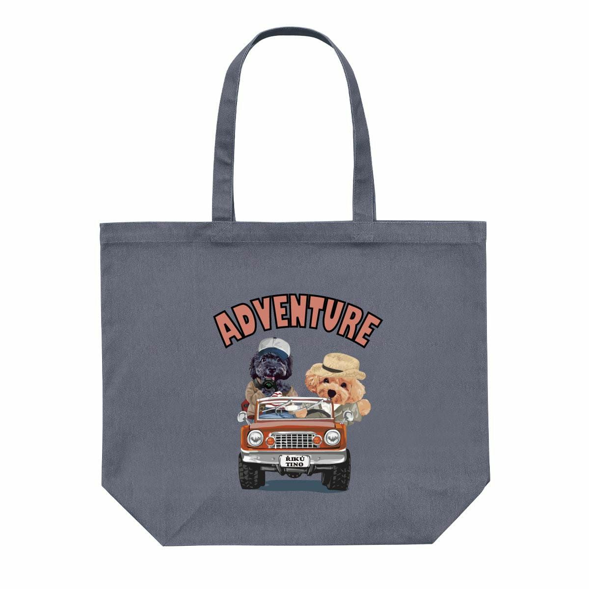 ストーンブルー