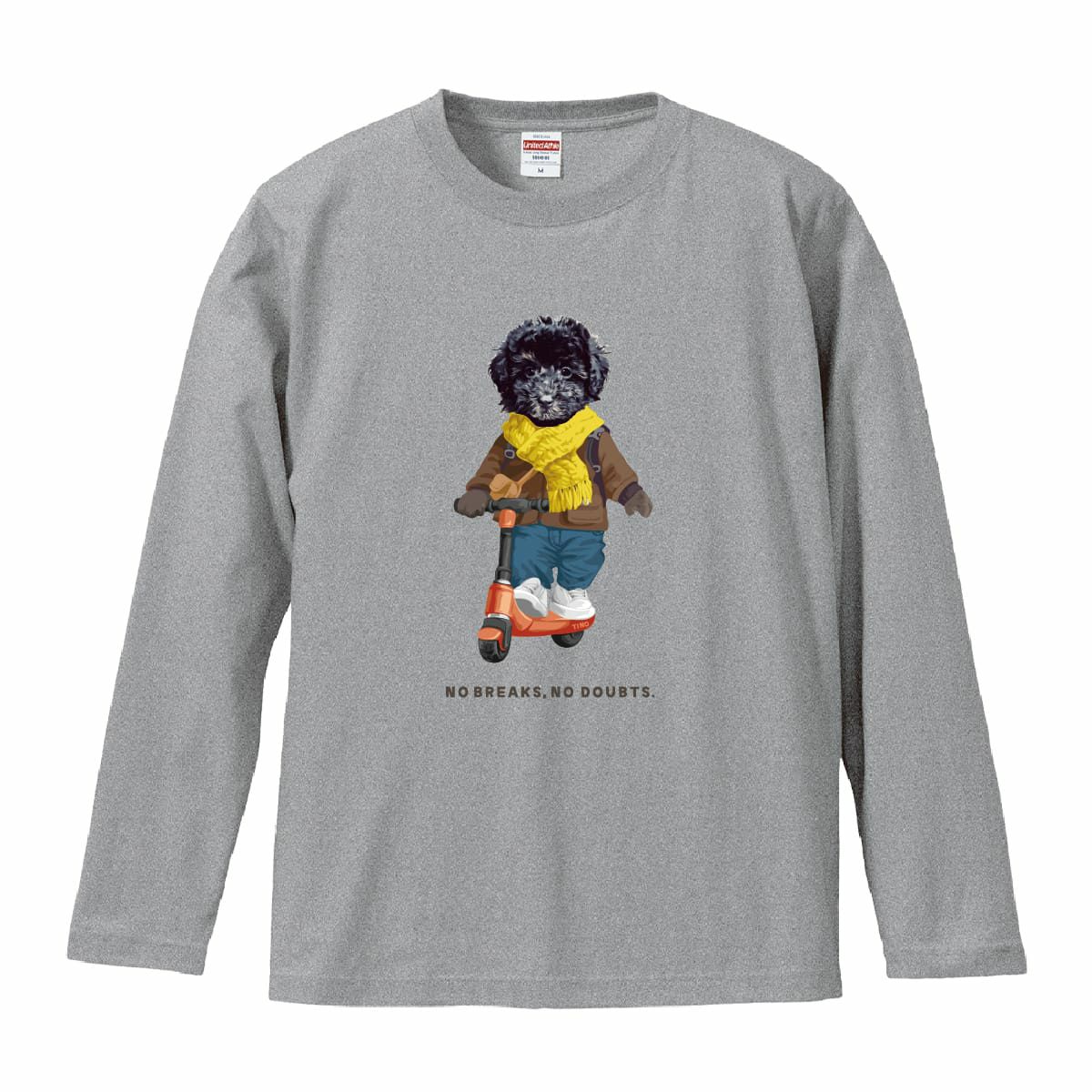 ミックスグレー