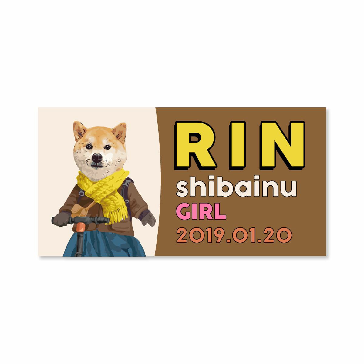 1頭デザイン02