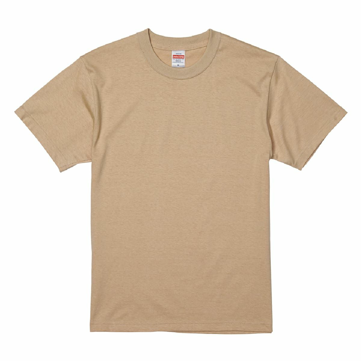 ライトベージュ