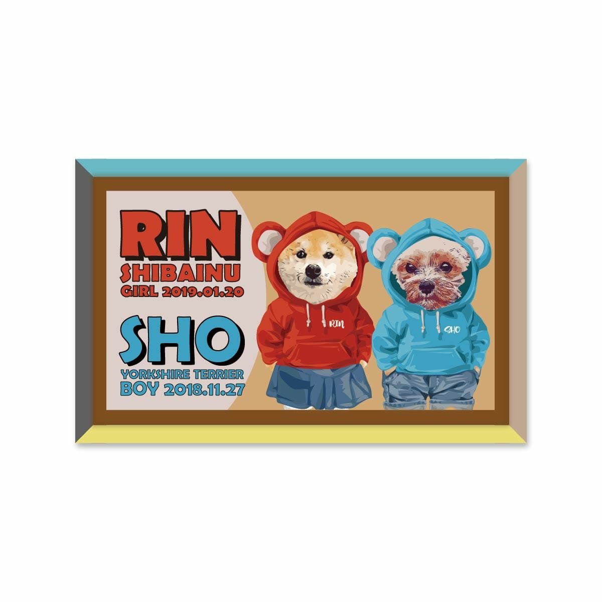 2頭組み合わせサンプル