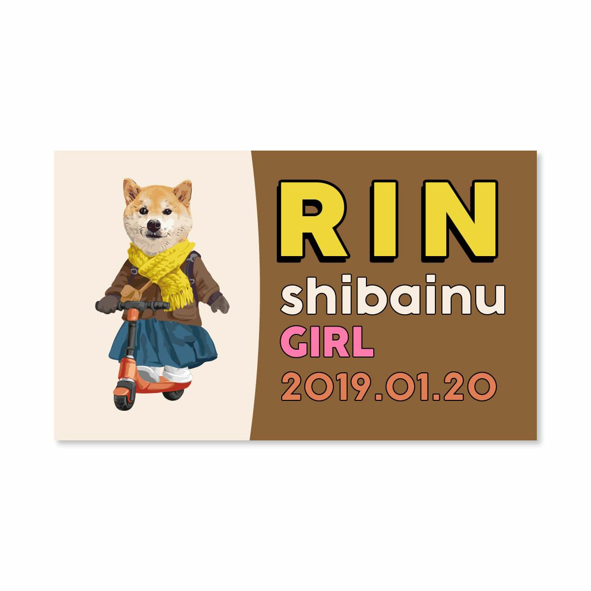 1頭デザイン02
